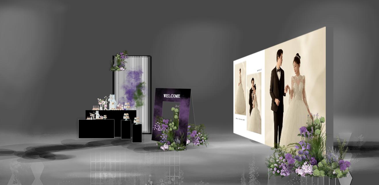 梦境花园-仪式区logo布置（紫色帷幔背景）