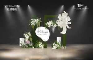 《幔·影》婚礼-迎宾区logo