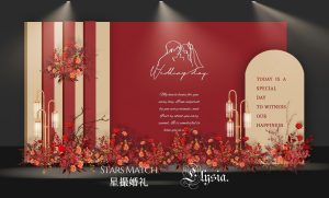 赤金囍梦婚礼迎宾区细节