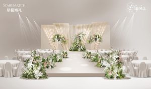 轻纱幔舞婚礼仪式区