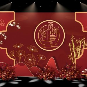 8迎宾区(1) 《红妆囍嫁》