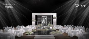 银域幻境婚礼仪式区logo几何造型