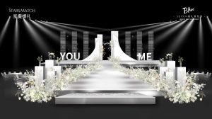 白色倾心婚礼仪式区logo细节