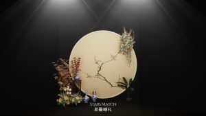 春花秋月婚礼迎宾区鎏金山水场景