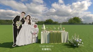 青茵花嫁婚礼花径场景