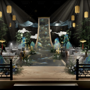 千里江山婚礼全景（山水墨韵氛围）