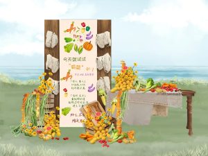 婚礼现场的水果装饰