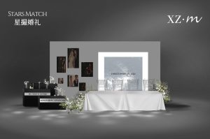 流光星涟婚礼迎宾区银白logo装饰