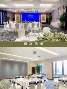 宴会厅内景2