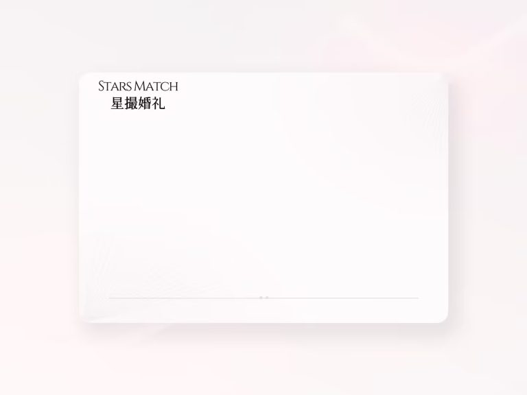 用户提现与奖励金使用规则