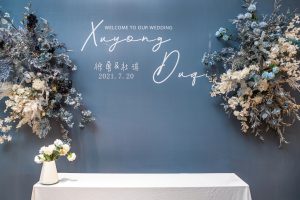 雾蓝星境婚礼花艺