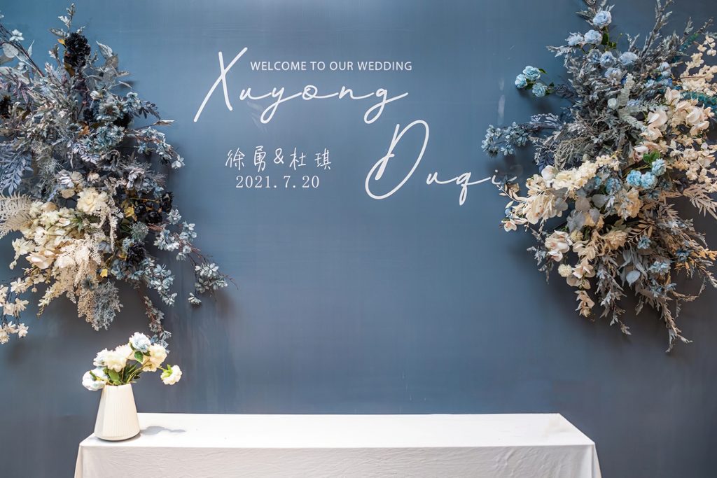深海蓝金属花艺婚礼案例照片03